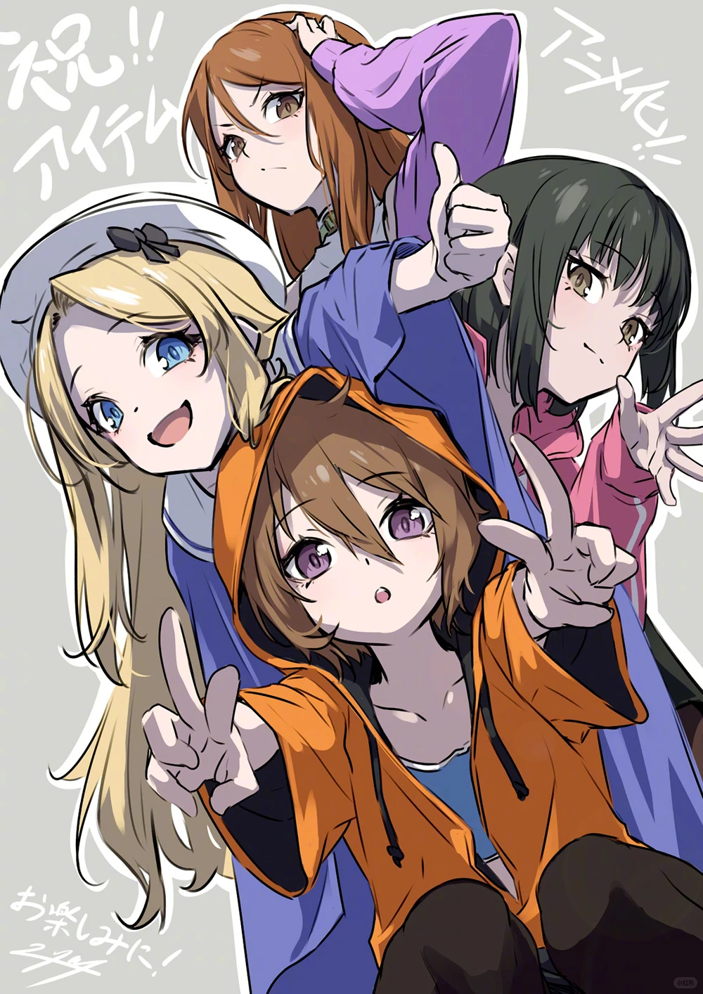 《魔禁外传》某暗部的少女共栖 - ACGFav