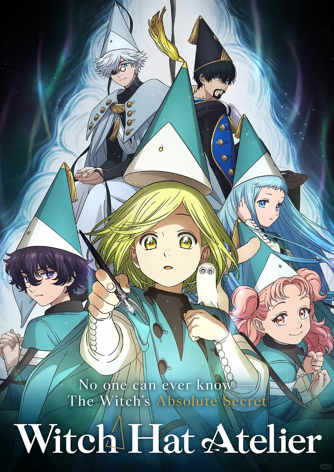 白滨鸥奇幻长篇《尖帽子的魔法工坊》深度解析 - ACGFav